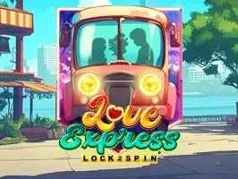 เลิฟเอ็กซ์เพรส ล็อค 2 สปิน game thumbnail