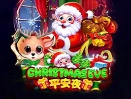 วันคริสต์มาสอีฟ icon