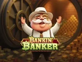 นายธนาคาร screenshot