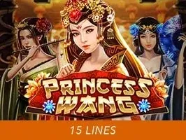 เจ้าหญิงวัง game screenshot